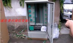 浙江省慈溪市普興通信設(shè)備廠 光纖分線箱、光分路器箱與光纜交接箱的核心應(yīng)用